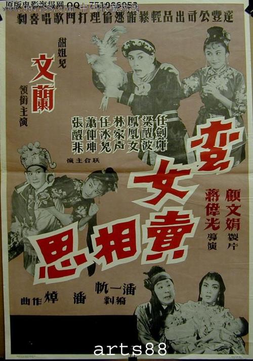亚伯拉罕-鲍德温农业学院文凭毕业证怎么买到